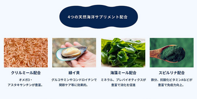 フィッシュ4　ドッグ　スーペリア　アダルト　3kg【1.5kg×2】　【ティドラ15gおまけ付き】