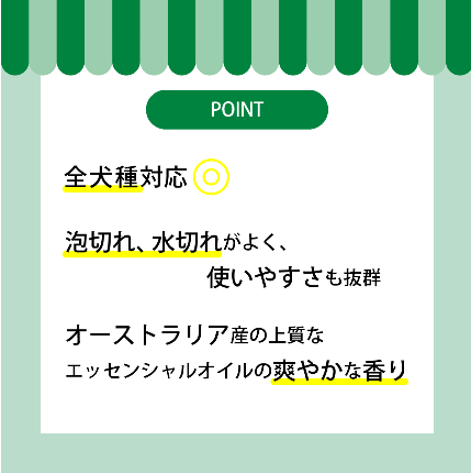 APDC　ティーツリーシャンプー　5L