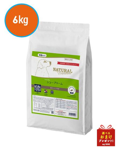 ナチュラルハーベスト　シュープリーム　6kg