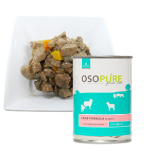 アーテミス　オソピュア　ラム缶　340g