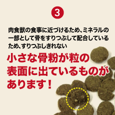 キアオラ　ドッグフード　グラスフェッドビーフ＆レバー　4.5kg