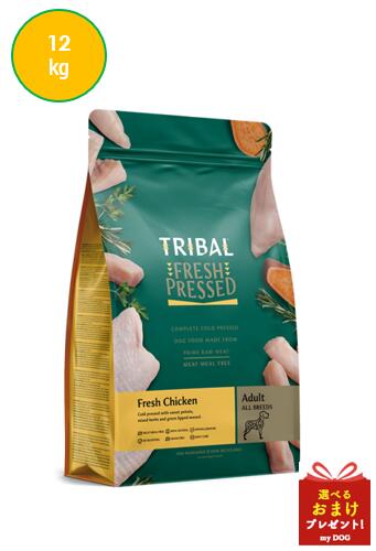 トライバル　フレッシュチキン　12kg