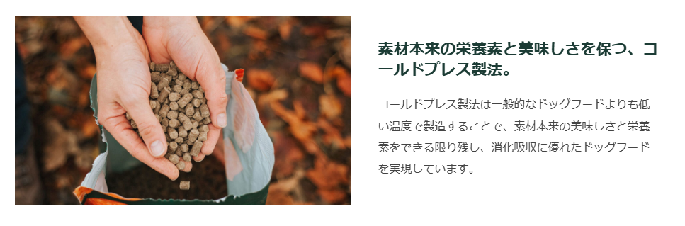 トライバル　フレッシュチキン　2.5kg