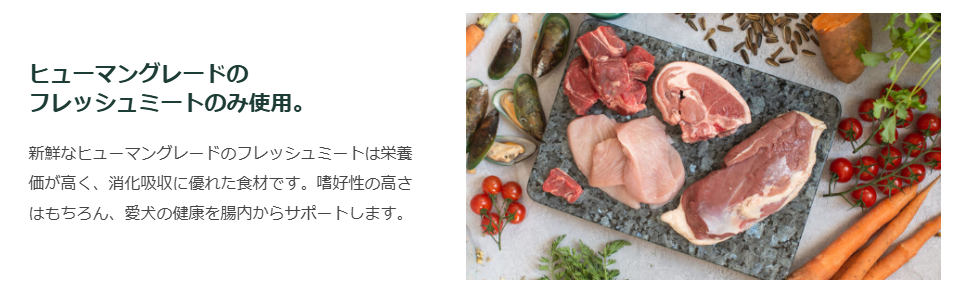 トライバル　フレッシュダック　(スリムキブル)　5kg