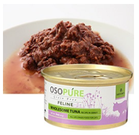 アーテミス　オソピュア　ツナ　猫用　85g