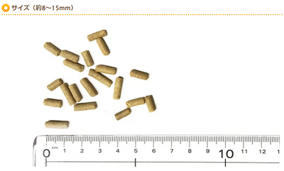 プライムケイズ　嵐山善兵衛　長寿一番　鶏　1650g
