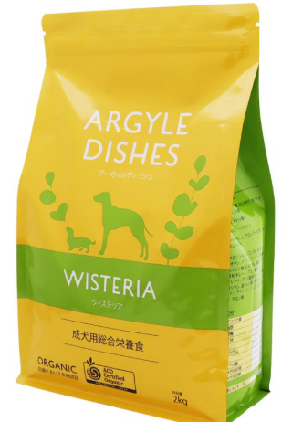 【正規品】　アーガイルディッシュ　ウィステリア　アダルト　2kg