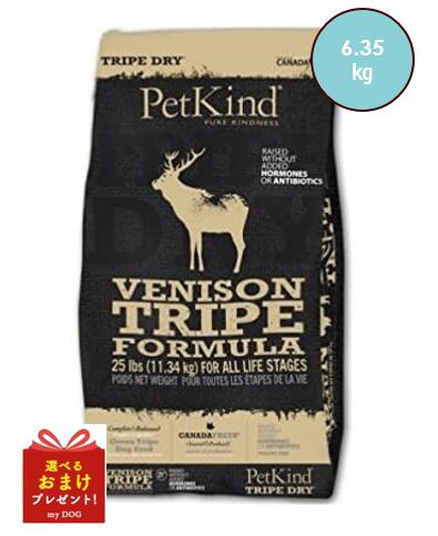 ペットカインド　トライプドライ　グリーンベニソントライプ　6.35kg