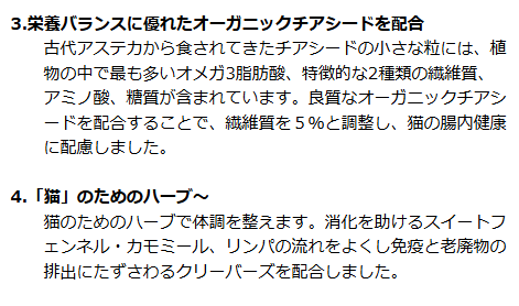 【正規品】　アーガイルディッシュ　ワトル　キャット　8kg　【4kg×2】