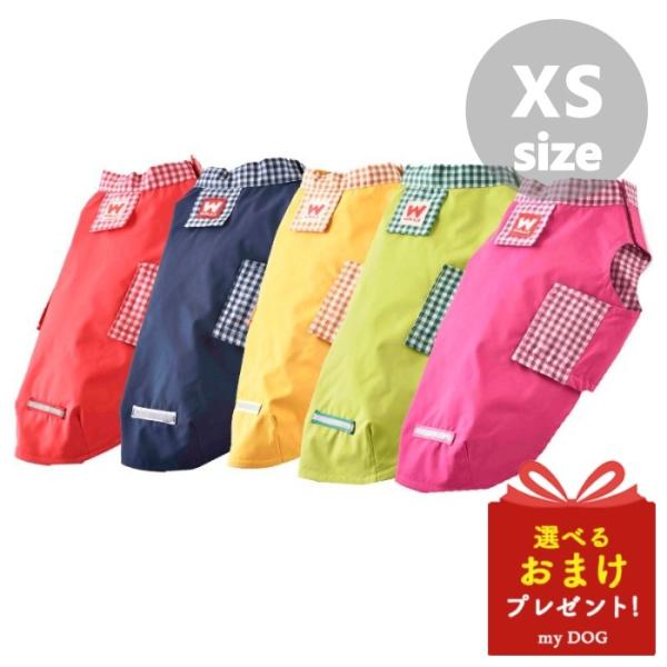 WHCY　イージーレイン　XS　犬用　レインコート