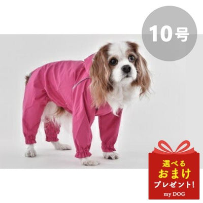 WHCY　ＪコートＷ　10号　犬用　レインコート