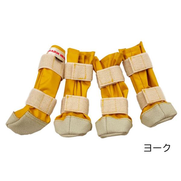 WHCY　DOGブーツ　XS　室内散歩兼用　ドッグブーツ
