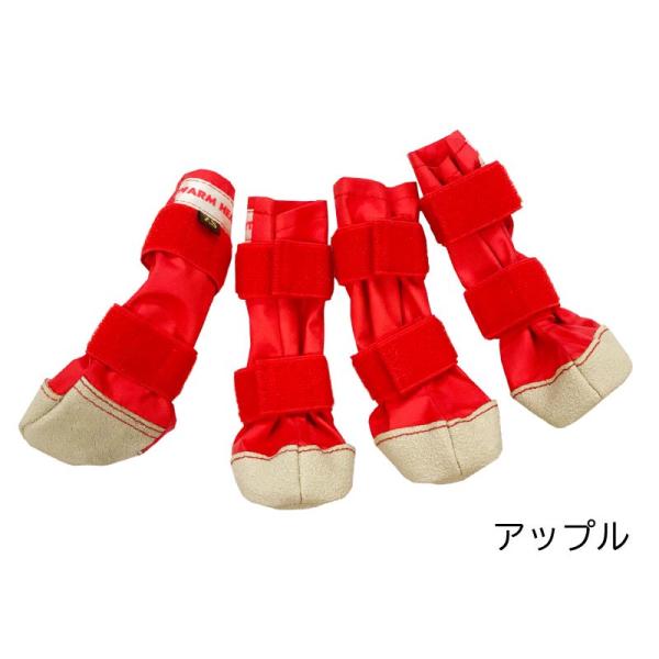 WHCY　DOGブーツ　XS　室内散歩兼用　ドッグブーツ