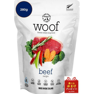 WOOF　ワフ　ビーフ　280g　