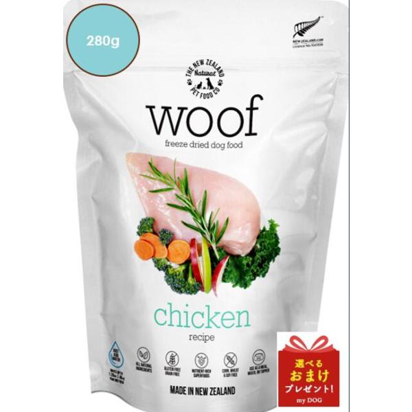 WOOF　ワフ　チキン　280g
