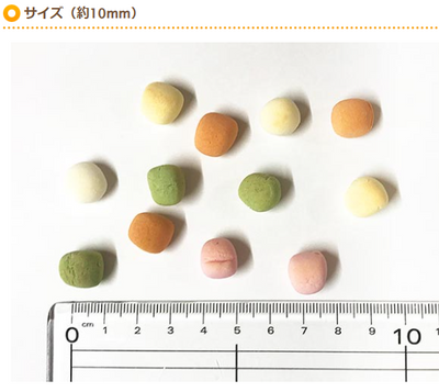 プライムケイズ　カルシウム村のやさい畑　80g