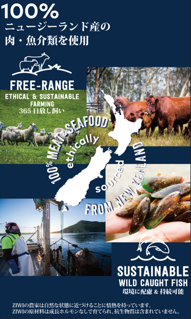 ジウィピーク　エアドライ・ドッグフード　ラム　1kg